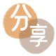 北京攀枝花信用卡接单平台☀️诚信信用卡24小时在线靠谱商家推荐